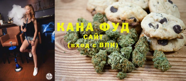 MDMA Краснотурьинск